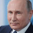 Владимир Путин поздравил Президентскую академию - Волгоградский институт управления