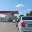 В Ростовской области более 60% АЗС обеспечено  АИ-92 - DonDay-Volgodonsk.Ru