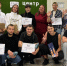 В Молодежном центре прошла спортивно-интеллектуальная игра «Движение на опережение» - Чистопольский район