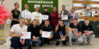 В Молодежном центре прошла спортивно-интеллектуальная игра «Движение на опережение» - Чистопольский район