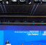 Пленарное заседание МРФ прошло 18 сентября - Fishnews.Ru