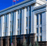 Глава минфина Родионов сохранил пост в правительстве Челябинской области - Вечерний Челябинск