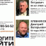 Пропавшего несколько дней назад рыбака нашли погибшим в Костромском заливе - K1News.Ru