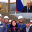 Жительница Цумадинского района поблагодарила президента за газификацию - Новое дело