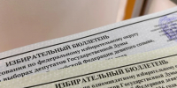 ZKejdiKegA9NgA5SDeMRlRq_4Pi6Pvp2PEUlRCFtfaTCt4O3zEDFnI-PXZZ2UbyxTvsp_TcTcC036U8QaYGMSGNf-1 - Рязанские ведомости