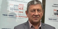 Вячеслав Губанов проголосовал на выборах - Единая Россия