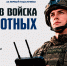 Увеличить - Облкомэкономразвития