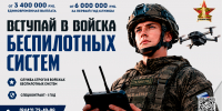 Увеличить - Облкомэкономразвития
