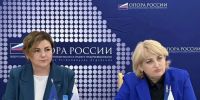 Тамбовские предприниматели обсудили оптимизацию логистики и переход на электронные накладные - ОПОРА России