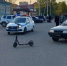 Фото:  Управление Госавтоинспекции Тверской области - ТИА