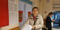​Первые голосующие приходят на участки сделать свой выбор - Газета Истра сегодня