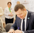 Глава города Антон Науменко и Председатель Курганской городской Думы Любовь Силантьева проголосовали на выборах - Единая Россия