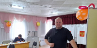 18.09.2026-5 - Газета Донской вестник