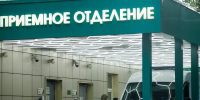 Есть виды онкологии, которые остаются настоящим вызовом для медиков - LiveKuban.Ru