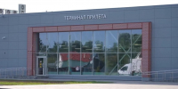 На совещании в аэропорту Пскова обсудили полётную программу на 2027 год и субсидирование рейсов - Pln-Pskov.Ru