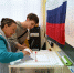 Первый день выборов в Нижнем Новгороде - Единая Россия