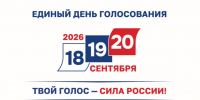 КаспийИнфо. Новости Астрахани и региона - KaspyInfo.Ru