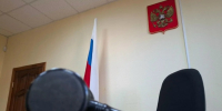 Волжский городской суд Волгоградской области - Волжская правда