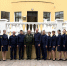IMG_1936 - Санкт-Петербургская академия СК РФ