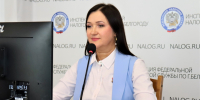 Порядок внесения ОКВЭД в ЕГРЮЛ и ЕГРИП разъяснили на вебинаре - УФНС