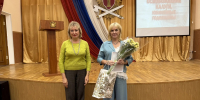 В УФСИН России по Калужской области поздравили с юбилеем ветерана уголовно-исполнительной системы Лидию Белозерцеву - УФСИН