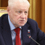 Председатель фракции "Справедливая Россия" Сергей Миронов - Государственная Дума