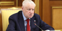 Председатель фракции "Справедливая Россия" Сергей Миронов - Государственная Дума