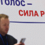 Общественный штаб: Два миллиона избирателей проголосовали электронно в Москве - Вечерняя Москва