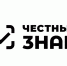 2WwZAJ2nDsvZ-6eljveWZ7Qmm_Cn0oIOZ7TO4aID_fit-in_1024x1024_filters_quality(80)_format(webp)_782329.selcdn.ru_leonardo_uploadsForSiteId_1867_content_9f5c017e-4789-41ee-ab45-4e12e4b0c457 - Выселковское сельское поселение