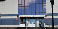 Выборы в Лаишеве: жители выбирают будущее - Камская новь