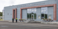 Владимиру Путину презентовали новый терминал прилета Псковского международного аэропорта «Княгиня Ольга» - Правительство Псковской области