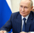 Владимир Путин принял участие в открытии объекта газификации в Цумадинском районе Дагестана - Единая Россия