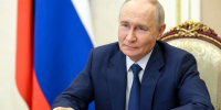 Владимир Путин принял участие в открытии объекта газификации в Цумадинском районе Дагестана - Единая Россия