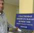 Кандидаты от «Единой России» приняли участие в голосовании в муниципалитетах Дагестана - Единая Россия