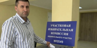 Кандидаты от «Единой России» приняли участие в голосовании в муниципалитетах Дагестана - Единая Россия