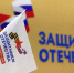 На Вологодчине 12 ветеранов СВО в этом году открыли собственное дело благодаря содействию Фонда «Защитники Отечества» - Правительство Вологодской области