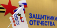 На Вологодчине 12 ветеранов СВО в этом году открыли собственное дело благодаря содействию Фонда «Защитники Отечества» - Правительство Вологодской области