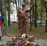 Еще один сквер на Вологодчине благоустроили по национальному проекту - Правительство Вологодской области