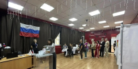 Голосование - Южная Волна