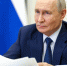 Владимир Путин поддержал инициативу «Единой России» о дополнительном финансировании программы социальной газификации - Единая Россия