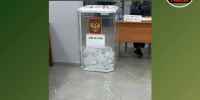 Фейк о вбросах бюллетеней на выборах разоблачили в Воронеже - Bloknot-Voronezh.Ru