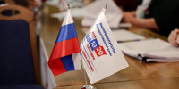 Пульс региона: о некоторых новостях ЛНР за 18 сентября - Луганский Информационный Центр