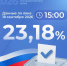 xelJ7zEdX5sRGNEBKpr0M7G4MpgF07YXFvTzRaYnGWxutXqtowD8nPJO0Aao-_6l3E2T-YWV_WaK__Ibw5J2g82p - Газета Восход