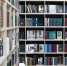 Не просто хранилище книг. В Воронеже появилась новая модельная библиотека - ГТРК Воронеж