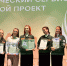 Предварительные итоги целины студенческих отрядов ВГУИТ - ВГУИТ