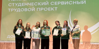 Предварительные итоги целины студенческих отрядов ВГУИТ - ВГУИТ
