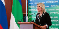 Захарова без фильтров - Газета Республика