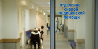 В ДТП на Иркутском тракте в Томске пострадали три человека - Комсомольская Правда