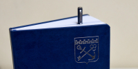 Информация о проведении отбора для предоставления юридическим лицам субсидии - Комитет по соцзащите населения