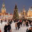 Новогодние каникулы в России продлятся 11 дней — с 31 декабря 2026 года по 10 января 2027 года - Газета Родионово-Несветайский вестник